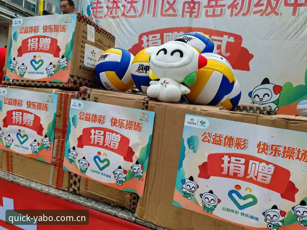 评测亚博体育投注平台的5种注册登录方案与3步下载安装指南