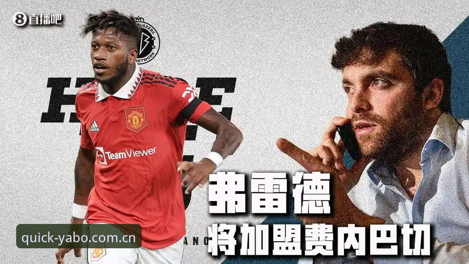 亚博app下载安装后如何使用?这些技巧让你的体育投注效率翻倍